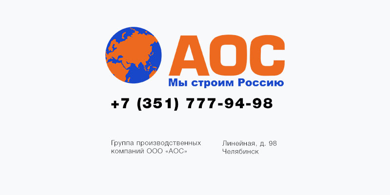 Сертификат соответствия: Внутренняя канализация ПВХ | Трубы ПВХ и НПВХ ...